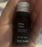 无印良品（MUJI)【芳香油】香精油/尤加利 10ml 实拍图