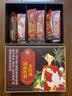同仁堂（TRT）红糖阿胶五红皮茶花生枸杞红枣汤产后月子餐下奶宝餐哺乳期150g 实拍图