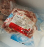 HI 海底捞原切羔羊肋间肉300g/袋 手工切条 国产 内蒙羊肉肋条肉 实拍图