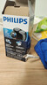 飞利浦（PHILIPS）电动剃须刀经典便携款 自动研磨刮胡刀胡须刀 生日礼物 送男友送老公  出行必备 中秋礼物 实拍图