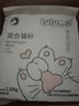 LULUMO4合1豆腐膨润土混合猫砂三重除臭高效结团低尘猫咪用品 2.35KG*2袋 实拍图