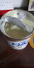 雀巢（Nestle）澳洲雀巢超级超启能恩适度水解HA婴儿低敏奶粉 JD保税仓配送 3段   2罐 实拍图