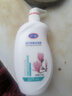 好迪洗发水沐浴露套装1500ml去屑控油丰盈蓬松洗发露薰衣草保湿滋润 清爽控油洗发水+白玉兰沐浴露 实拍图