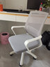 迈亚家具电脑椅家用升降转椅靠背懒人舒适久坐会议椅学生宿舍座椅办公椅子 白框 灰网 滑轮款 尼龙脚 固定扶手 实拍图