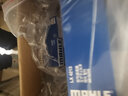 马勒（MAHLE）机滤机油滤芯格滤清器发动机保养专用适配起亚现代 OC523 朗动 12-16款 1.6L 1.8L 实拍图