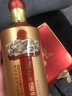 湘窖龍匠酒·天和地和人和 酱香型白酒 湘酒名片 商务宴请/年货送礼 53度 500mL 2瓶 【人和·双瓶装】 湖南湘窖酒业 实拍图