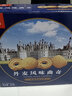 大润谷曲奇饼干丹麦风味曲奇饼干908g/盒零食大礼盒装零食中秋礼品礼盒 曲奇饼干260g* 2盒 实拍图