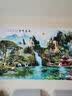 Dincmei顶创美山水画墙贴流水生财山水风景画装饰客厅墙壁画背景墙纸自粘贴纸画 01.流水生财 宽60cm-高40cm【整张】 无框 实拍图