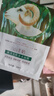 山羊奶面膜补水保湿控油提亮肤色嫩白正品学生男女 （补水保湿）山羊奶面膜 10片 实拍图