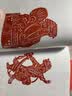 燕云州蔚县手工剪纸窗花中国风特色礼品礼物生肖剪纸成品工艺品作品 金陵十二钗 实拍图