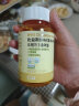 比益斯（BIYIS）藻油dha软糖叶黄素酯30粒儿童孕妇青少年 柠檬味30粒/瓶 实拍图
