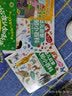 幼儿园多元智能游戏活动：健康与运动（小班下）（全国版） 小班下学期体能运动训练幼儿健康启蒙幼儿园课程教材 实拍图