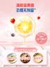 立白柠檬洗洁精洗涤剂洗碗液食品用餐具净家用实惠装家庭大桶按压瓶式 【3秒化油】莓果酵素精1kg*1瓶 实拍图