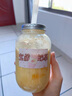京迭【10个装】一次性奶茶杯带盖杨枝甘露瓶子网红奶茶塑料果汁饮料瓶  360ml 胖胖款【10个装】无孔 1个 配贴纸 实拍图