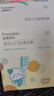 全棉时代婴儿牙刷口腔清洁棒纱布新生宝宝棉棒洗舌苔无胶贴合工艺30支4盒 实拍图