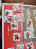 【北方辰睿】2004至2015三轮生肖邮票系列 2010年虎生肖单枚套票 实拍图