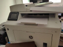 惠普（HP）M227fdw/227sdn A4黑白激光打印机 打印复印扫描多功能 自动双面打印 家用企业办公打印机 M227fdw【无线连接+输稿器+传真】 晒单实拍图