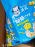 嘉宝（GERBER）【咬】黄豌豆空气脆 宝宝零食饼干米饼零添加24g 实拍图