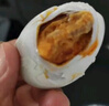 云依禾农庄 蟹黄流油咸鸭蛋 熟咸鸭蛋 鸭蛋油多 约50g/枚 10枚 实拍图