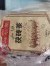 叶尔羌新疆茯砖茶300g *3块 新疆奶茶搭档砖茶黑茶 实拍图