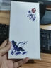 【礼券】莲花岛阳澄湖大闸蟹礼券758型公3.5两4只 母2.8两4只 实拍图