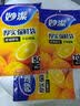 妙洁（MIAOJIE）一次性增厚点断式保鲜袋厚实抽取式厨房用品PE食品袋套组合 抽取式中号*5袋共350只 实拍图
