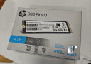 HP惠普（HP）4TB SSD固态硬盘 M.2接口(NVMe协议) FX700系列｜PCIe 4.0（7200MB/s读速）｜兼容战66 晒单实拍图
