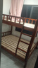 美念胡桃木儿童上下床实木高低床双层床上下铺床两层木床子母床 胡桃色【爬梯款】裸床 上铺宽130cm下铺宽150cm 实拍图