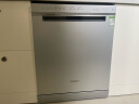 惠而浦（Whirlpool）独立式 嵌入式洗碗机家用15套 1级水效 自动开门烘干WDC3001SC 不锈钢银色 欧诺娜 实拍图