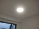 三雄极光全光谱护眼吸顶灯 LED卧室灯现代简约房间灯饰书房阳台灯具套餐 36W 18㎡内适用 2400lm 护眼智能 实拍图