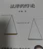 百年孤独+霍乱时期的爱情 诺贝尔文学奖得主加西亚马尔克斯经典作品 实拍图