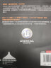 Unreal Engine 4从入门到精通 实拍图