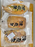 清晨里 乡村无花果核桃黑全麦硬欧面包无蔗糖德式粗粮代餐主食 无花果核桃硬欧 420g 实拍图