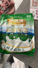 花园军垦情 新疆全脂奶粉400g（25g*16小袋）成人无添加奶粉 实拍图