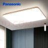 松下（Panasonic）吸顶灯客厅大灯超薄灯具120瓦客厅灯木纹边框明畔棕HHLAZ6066L 晒单实拍图