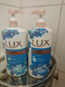 力士（LUX）沐浴露精油香氛沐浴液持续留香水氛沐浴乳官方直供大容量家庭套装 闪亮冰爽【沁爽香氛夏日新体验】 【大容量】1千克*2瓶+浴球 实拍图