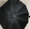 天堂 防晒晴雨伞三折 晴雨伞加大加固防晒晴雨两用经典商务 酱红 实拍图
