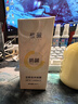 馥珮皴裂足跟滋润凝露防脚后跟护手足干裂润肤霜走珠皲裂膏脱皮护手霜 实拍图