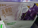 蒙牛真果粒牛奶饮品 蓝莓味250g*12 【7月产喝到1月多】 实拍图
