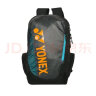 YONEX尤尼克斯羽毛球包实用运动双肩背包BA42112SCR驼金色 晒单实拍图