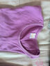 红豆（Hodo） 秋衣秋裤纯棉薄款套装 全棉圆领基础打底棉毛衫裤秋上新 女款牡丹紫（圆领） L 170/95 实拍图