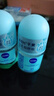 妮维雅（NIVEA）走珠止汗露腋下异味止汗男士滚珠香体液可做香水女士干爽 （女士）清爽柠香12ml双支 实拍图
