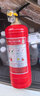 神龙25年新国标车载干粉灭火器2kg+固定带 安全行车年检套装 消防器材 实拍图