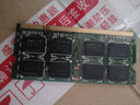 JQSK 海力士 2GB PC2 5300 6400 二代笔记本电脑内存条 2GB DDR2 800笔记本内存 实拍图