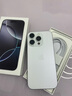 Apple/苹果 iPhone 16 Pro (A3294) 支持移动联通电信 5G 双卡双待手机 白色钛金属 128G 全国联保+买家秀好礼 官方标配-白条12期分期免息【现货速发】 实拍图