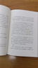 活着 我们生活在巨大的差距里 2本套 余华长篇小说 杂文代表作 当代文学经典 精装典藏 实拍图