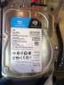 希捷（SEAGATE）监控硬盘 8TB 256MB SATA 垂直 机械 PMR CMR 希捷酷鹰 3.5英寸ST8000VX010 实拍图