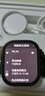 牧居【真实内存】5G全网通插卡WIFI下载抖音微信视频高清旋转摄像拍照初中高中儿童成人智能电话手表 活力橙 顶配版64G【任意下载+全网通】 实拍图