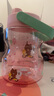 膳魔师（THERMOS）LINE椰岛樱花系列生日礼物水杯咖啡杯塑料杯送礼定制水杯 【多多桶】樱花 1200ml 实拍图