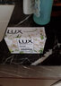 力士（LUX）香皂恒久嫩肤玫瑰精油幽莲魅肤丝滑润肤肥皂男女沐浴洗澡洗脸 【10块】莹润焕采x6+幽莲魅肤x4 力士 实拍图